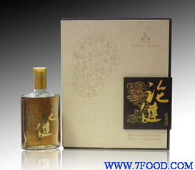 論健保健養(yǎng)生酒（精裝版）供應(yīng)信息與酒類經(jīng)營(yíng)策略