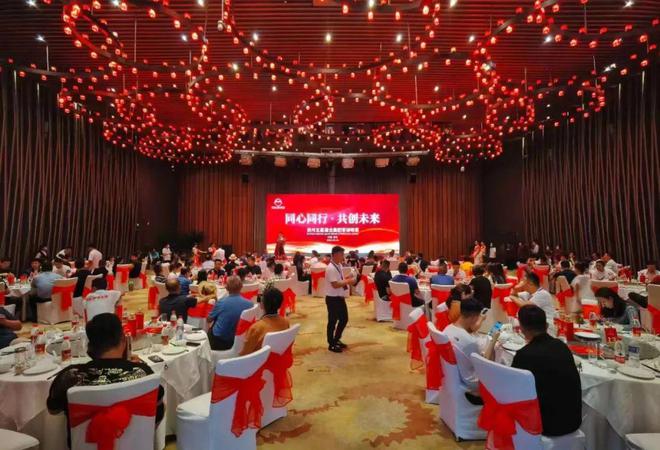 五星酒業官宣60億戰略投資，利劍出鞘加速全國化征程