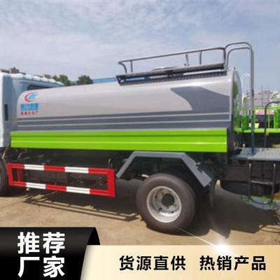 程力14方灑水車 量大從優，品質保證環衛作業高效節能